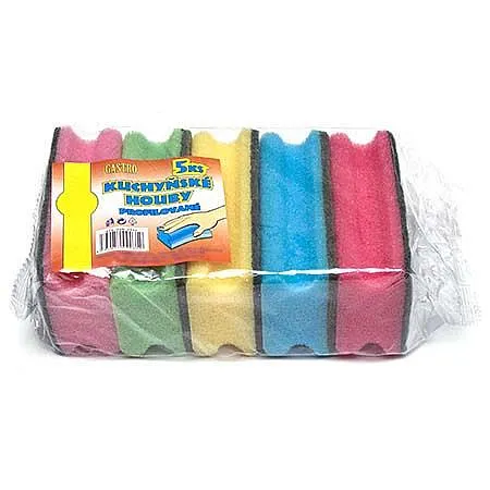 Houbičky na nádobí tvarované 5 ks