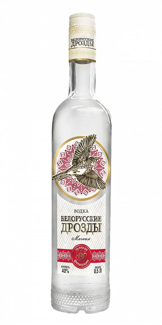 Vodka Blackbirds čistá  40%0.50l