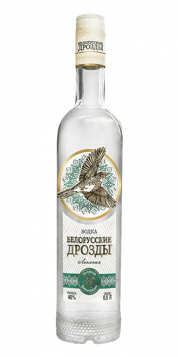 Vodka Blackbirds med  40%0.50l